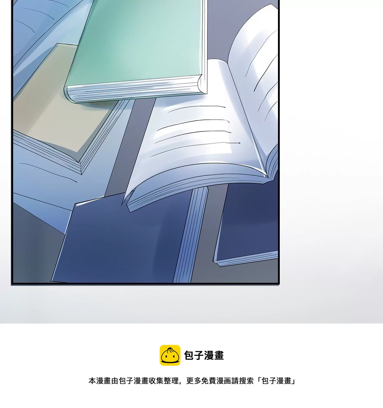 5操纵她的身体(1/3)-第5话