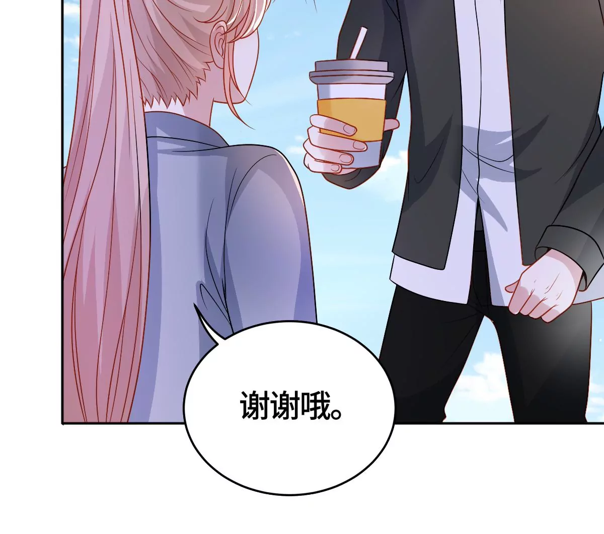 他被影响了？(1/2)-第45话