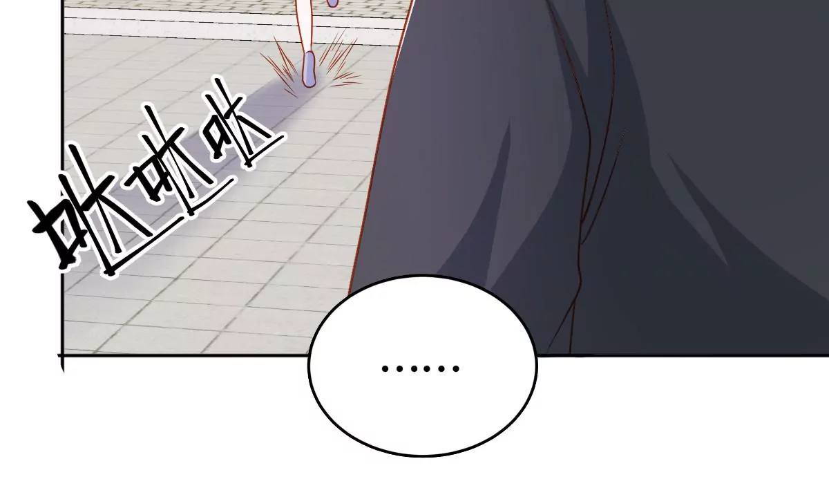 他被影响了？(1/2)-第45话