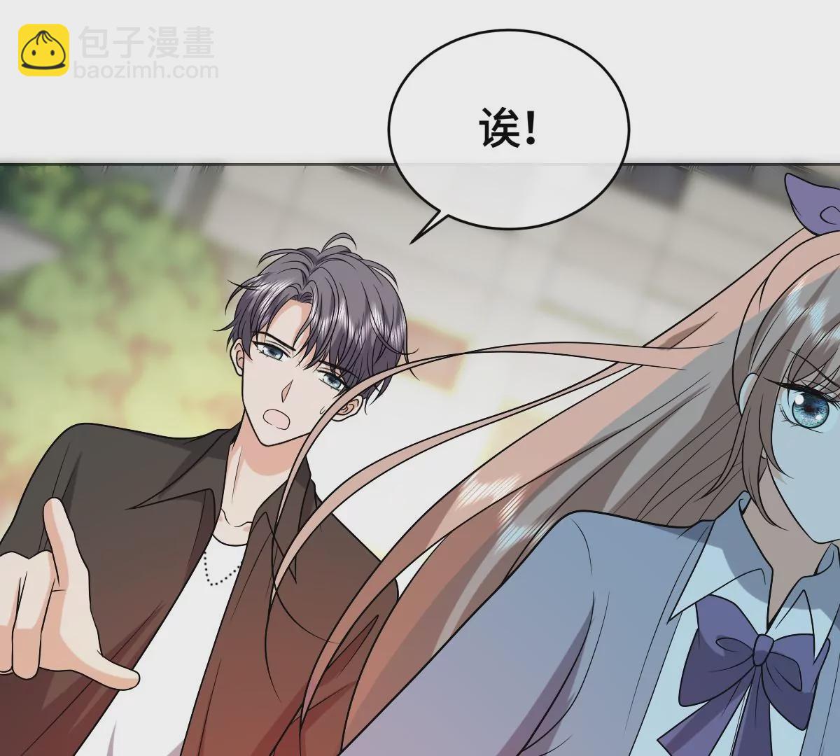 不要走！(1/2)-第47话