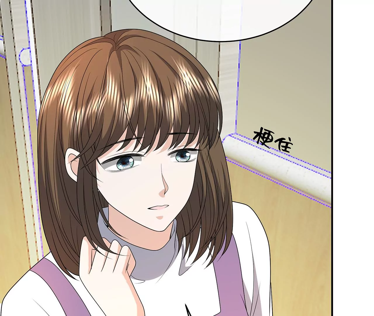 我猜中你的心思了！(1/2)-第51话