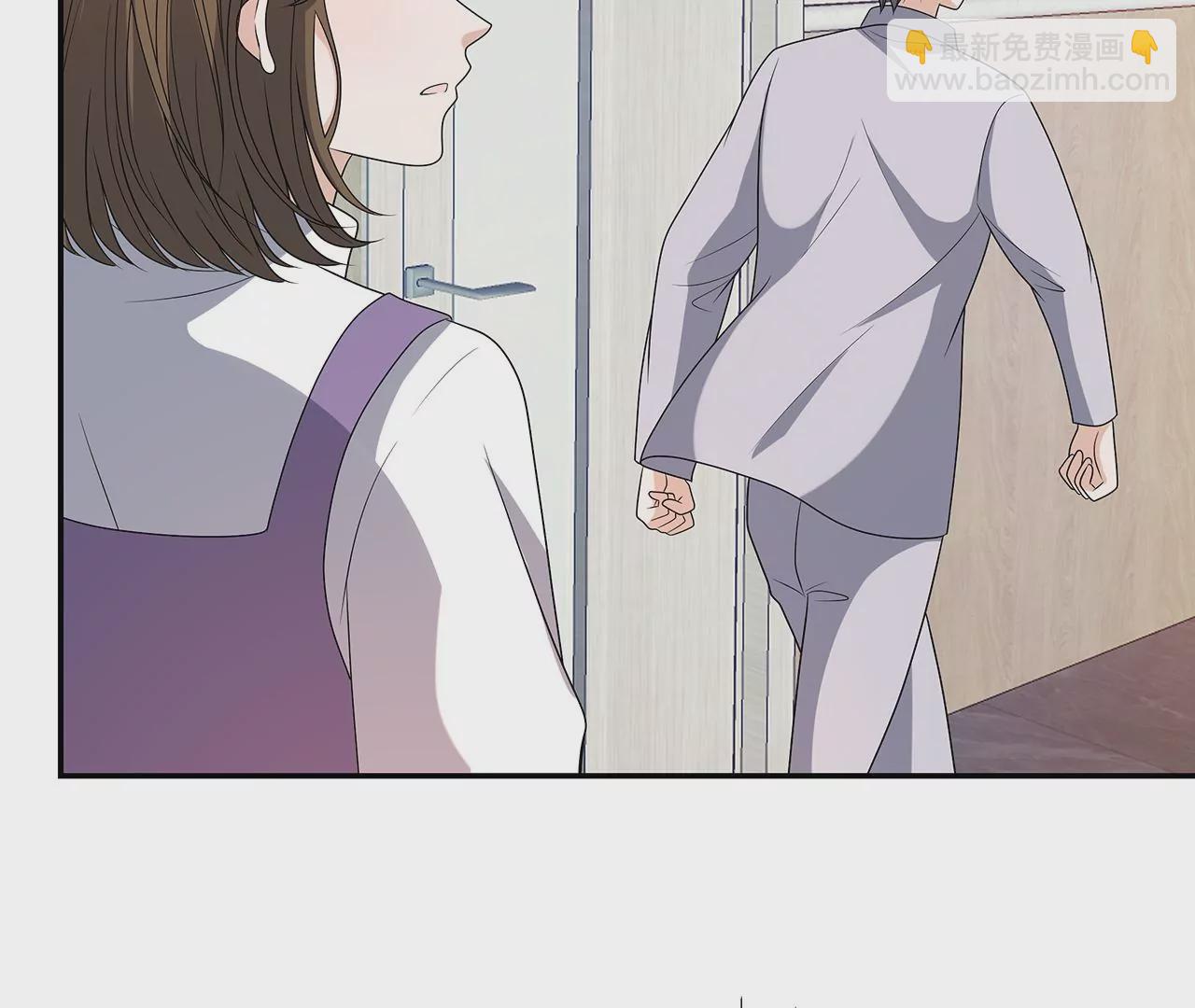 我猜中你的心思了！(1/2)-第51话