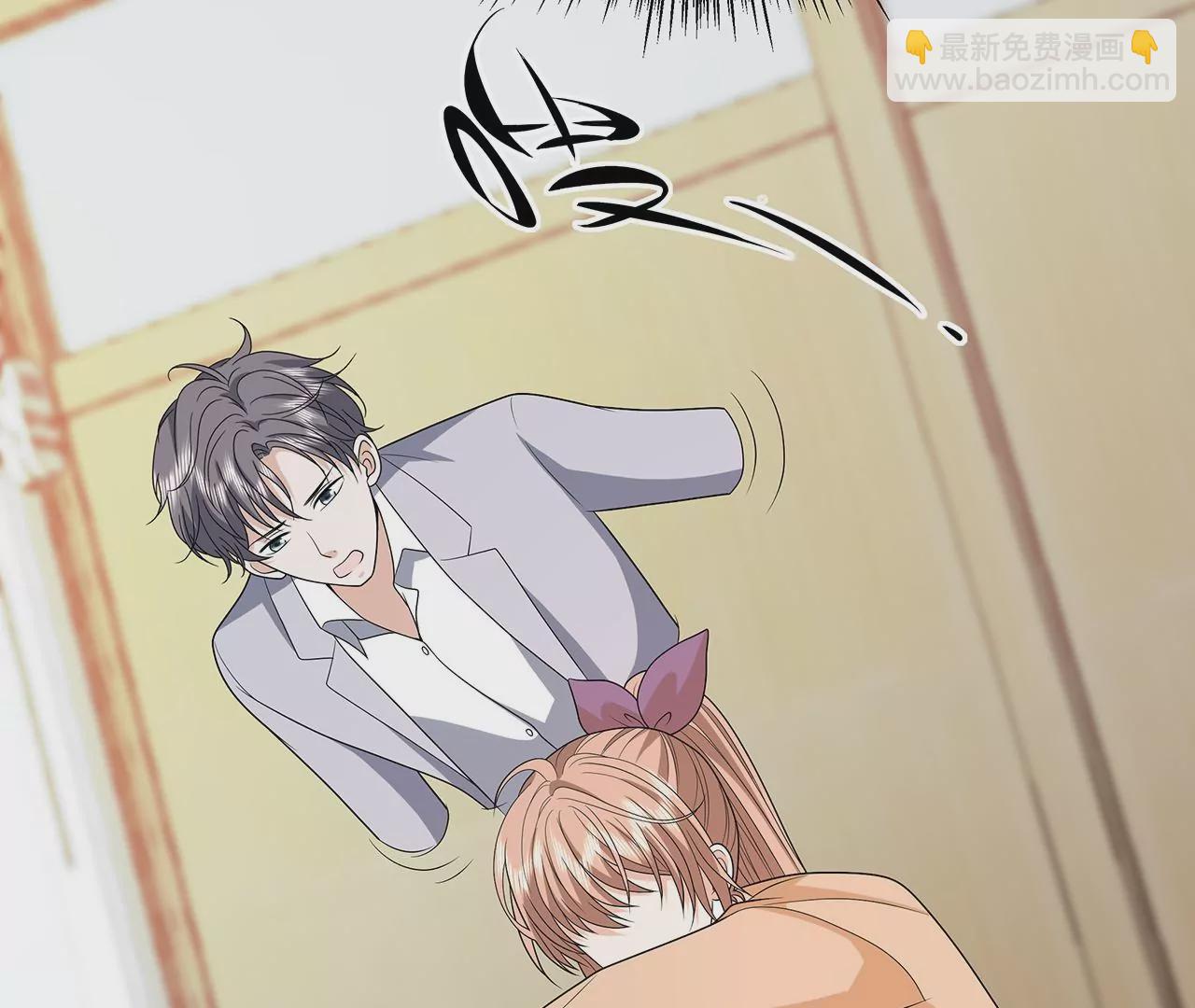 我猜中你的心思了！(1/2)-第51话