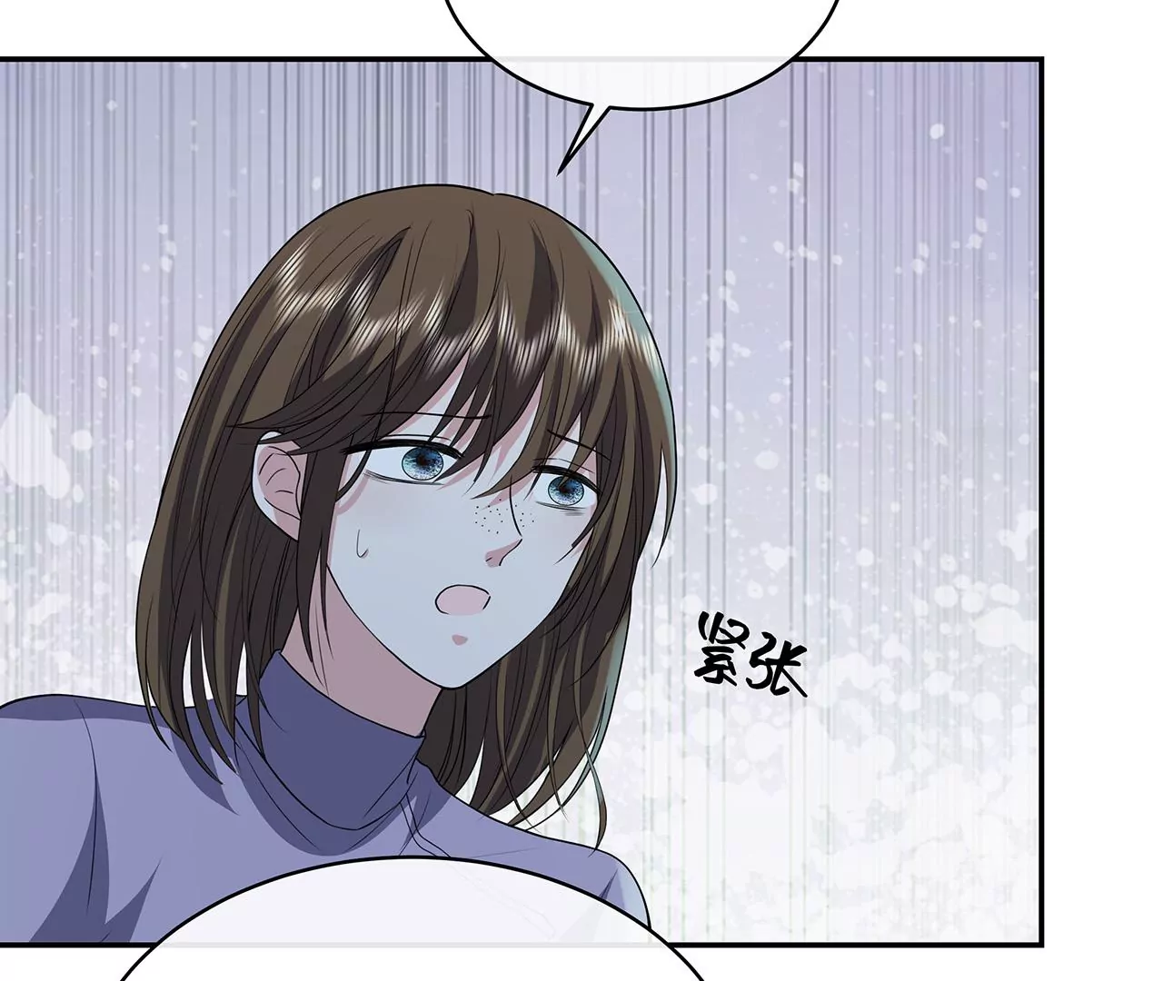 恶有恶报！(1/2)-第53话