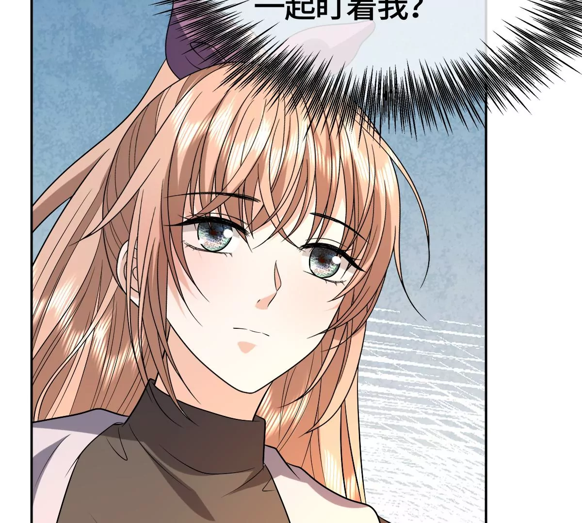 羊入虎口(1/2)-第55话