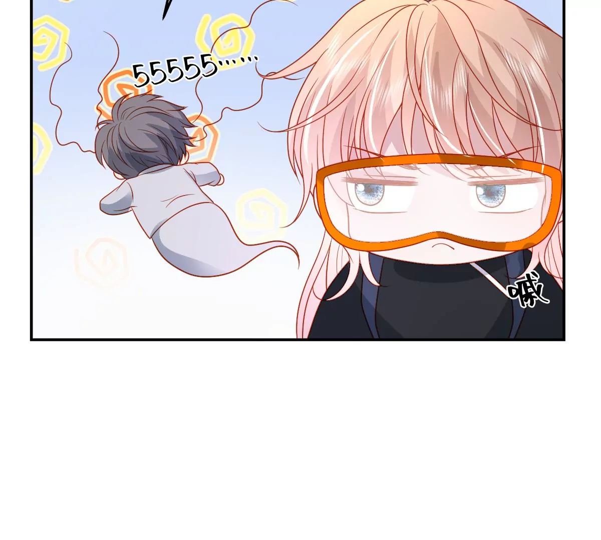 尘埃落定！(1/4)-第57话