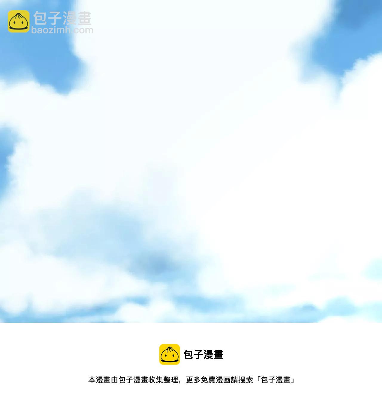 7危险的男人(1/3)-第7话