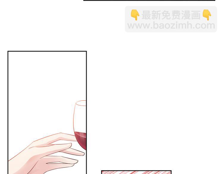 第1话 遇到一个帅美男-第1话