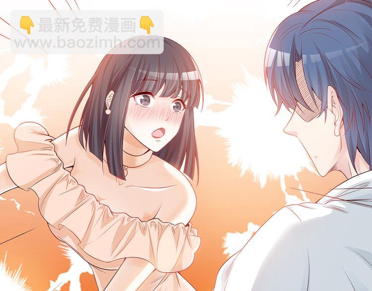 第1话 遇到一个帅美男-第1话