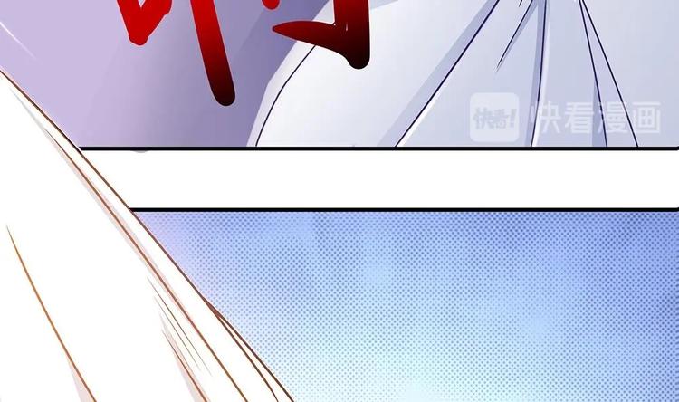 第11话 你很缺钱？(1/2)-第11话