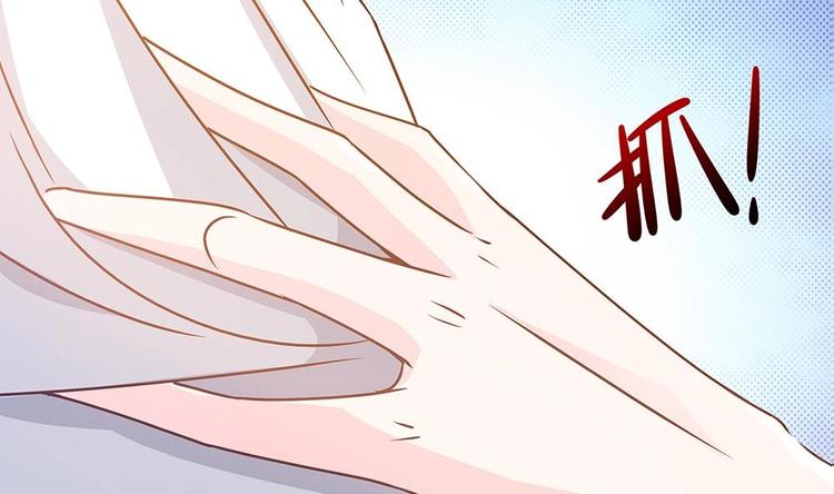 第11话 你很缺钱？(1/2)-第11话