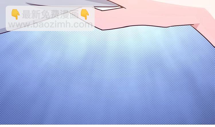 第11话 你很缺钱？(1/2)-第11话