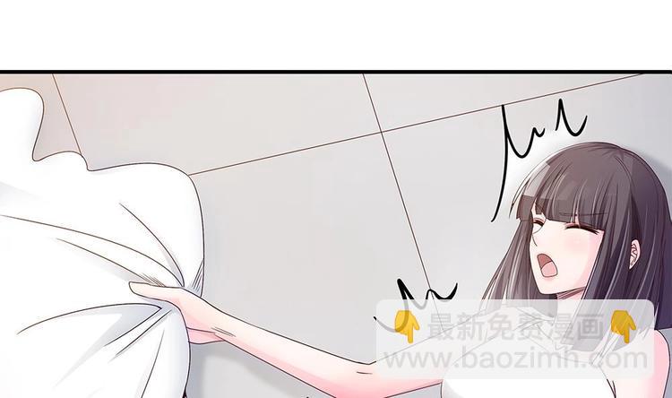 第11话 你很缺钱？(1/2)-第11话