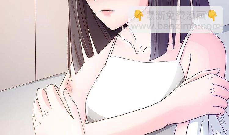 第11话 你很缺钱？(1/2)-第11话
