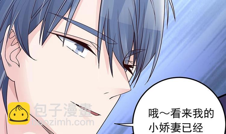 第11话 你很缺钱？(1/2)-第11话