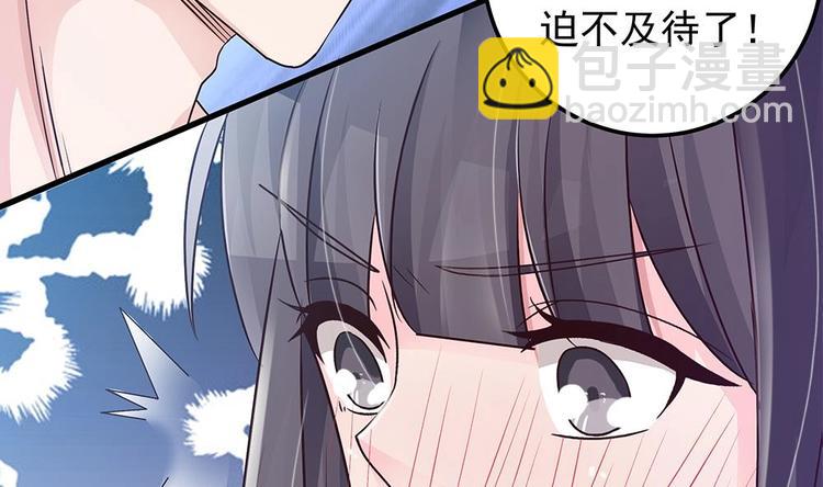 第11话 你很缺钱？(1/2)-第11话
