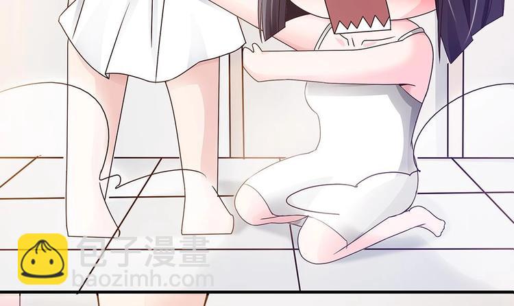 第11话 你很缺钱？(1/2)-第11话