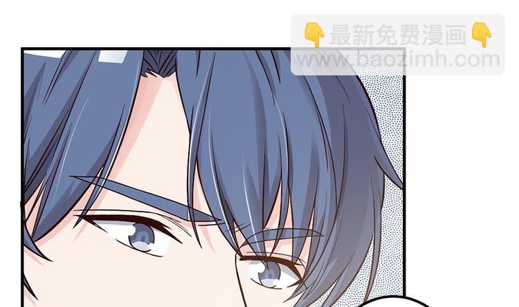 第11话 你很缺钱？(1/2)-第11话