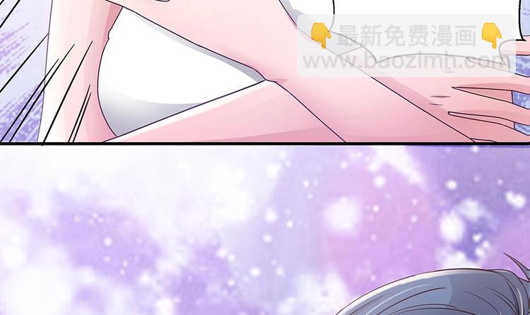 第11话 你很缺钱？(1/2)-第11话
