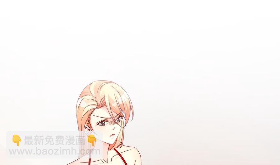 第102话 漏出马脚(1/2)-第101话