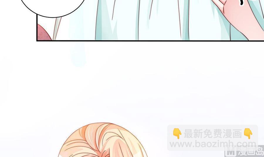 第102话 漏出马脚(1/2)-第101话