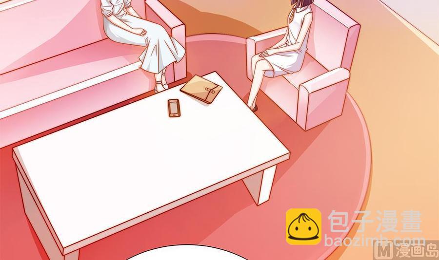 第102话 漏出马脚(1/2)-第101话