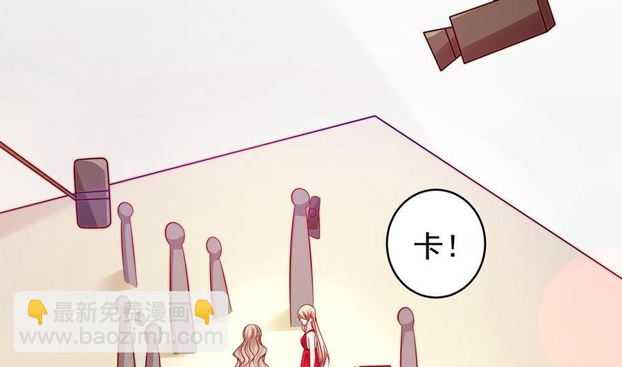 第104话 为你不惜性命(1/2)-第103话