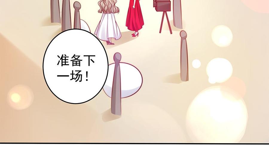 第104话 为你不惜性命(1/2)-第103话