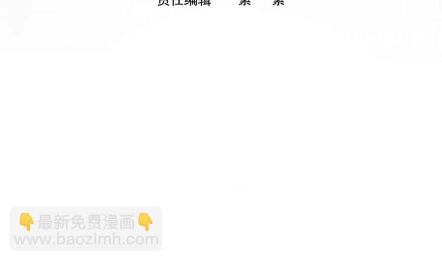 第104话 为你不惜性命(1/2)-第103话