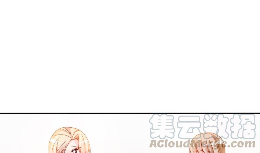 第104话 为你不惜性命(1/2)-第103话