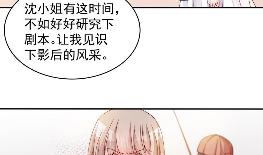 第104话 为你不惜性命(1/2)-第103话
