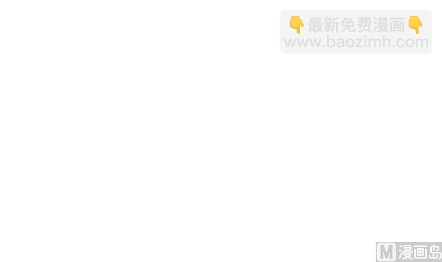 第104话 为你不惜性命(1/2)-第103话
