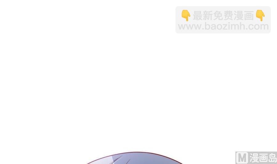 第106话 原来你们是一伙人！(1/2)-第105话