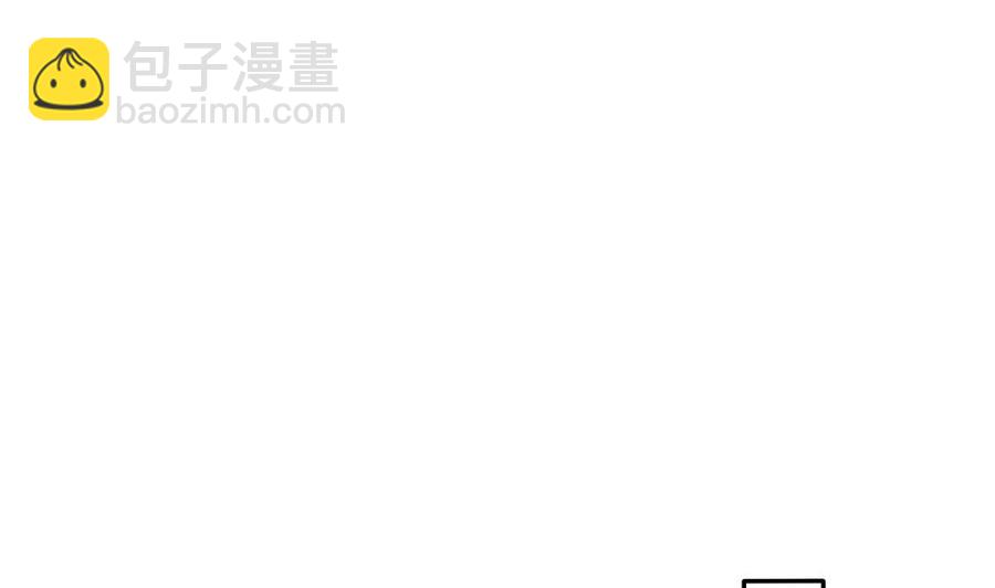 第106话 原来你们是一伙人！(1/2)-第105话