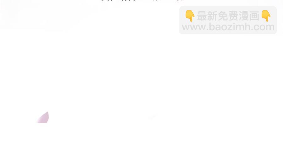 第106话 原来你们是一伙人！(1/2)-第105话