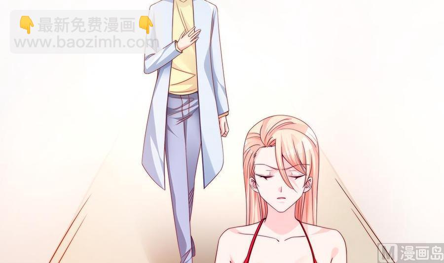 第106话 原来你们是一伙人！(1/2)-第105话
