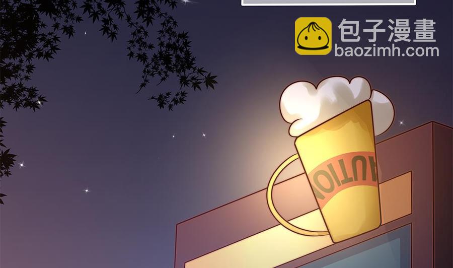 第106话 原来你们是一伙人！(1/2)-第105话