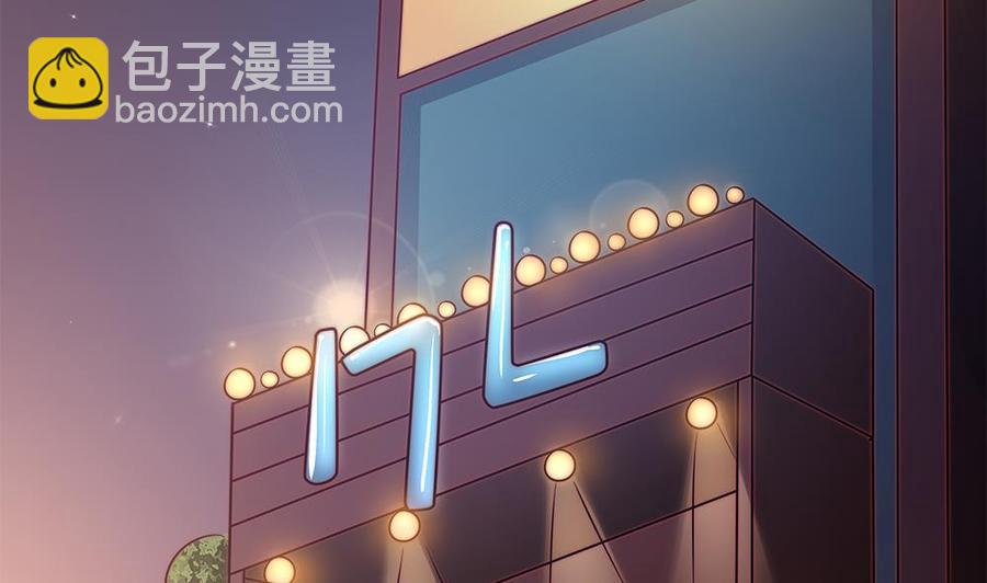 第106话 原来你们是一伙人！(1/2)-第105话