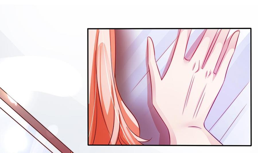 第109话 树姐这个胆小鬼！(1/2)-第107话