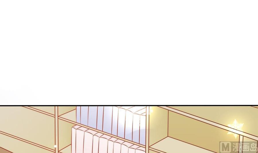 第109话 树姐这个胆小鬼！(1/2)-第107话
