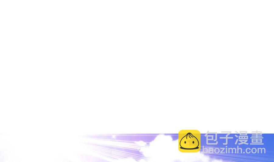 第111话 遭遇绑架(1/2)-第109话