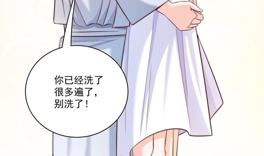 第113话 获救，反击(1/2)-第111话