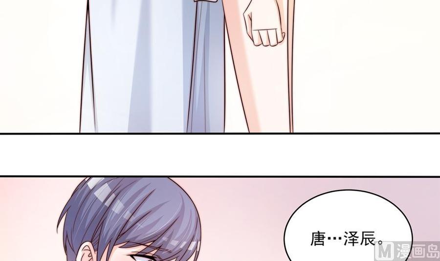 第113话 获救，反击(1/2)-第111话