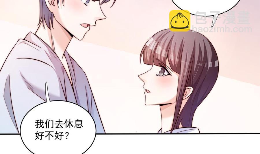 第113话 获救，反击(1/2)-第111话