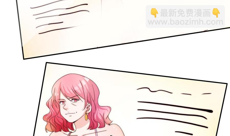 第113话 获救，反击(1/2)-第111话