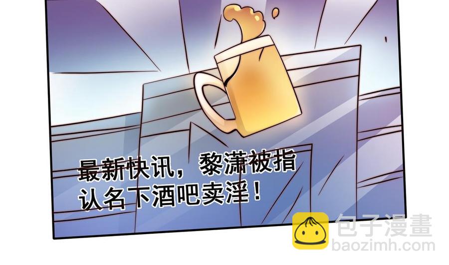 第113话 获救，反击(1/2)-第111话