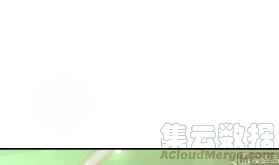 第115话 秒杀情敌-第113话