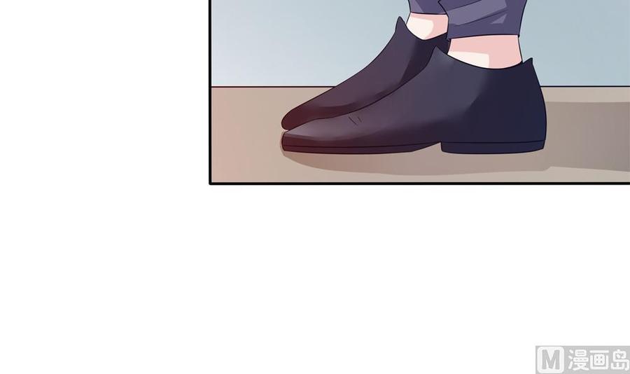 第115话 秒杀情敌-第113话