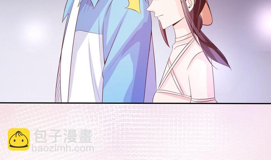第115话 秒杀情敌-第113话