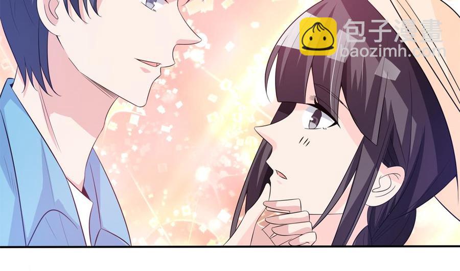 第115话 秒杀情敌-第113话